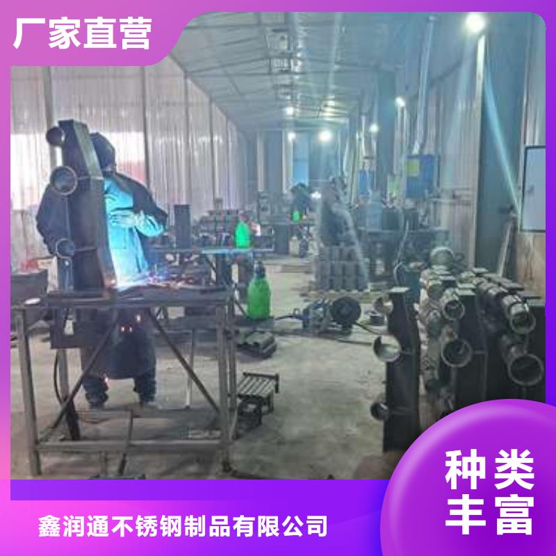 镀锌不锈钢复合管护栏专业厂家定制