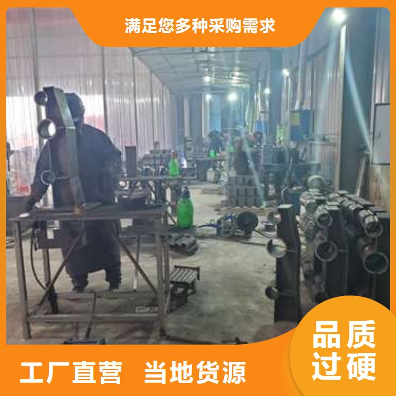 人行道路护栏保质保量