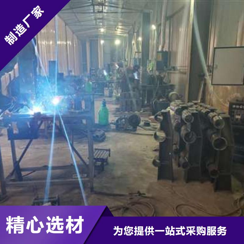 定做公路灯光护栏