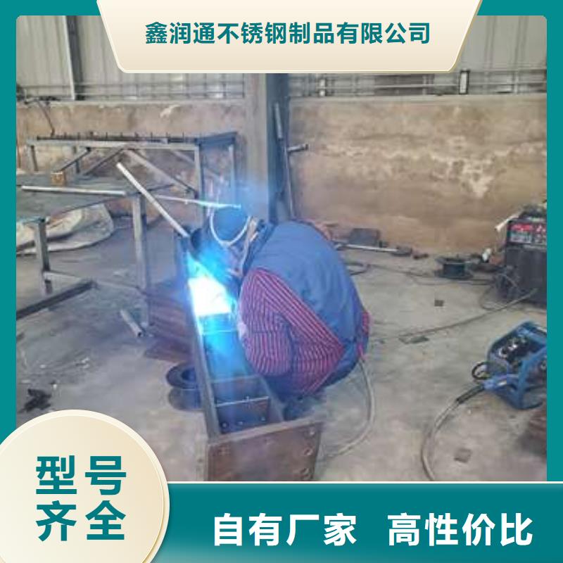 2025出厂价#304不锈钢复合管栏杆公司#可配送