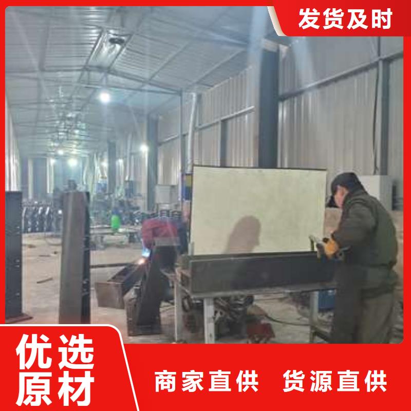 隔离栏杆产品可靠