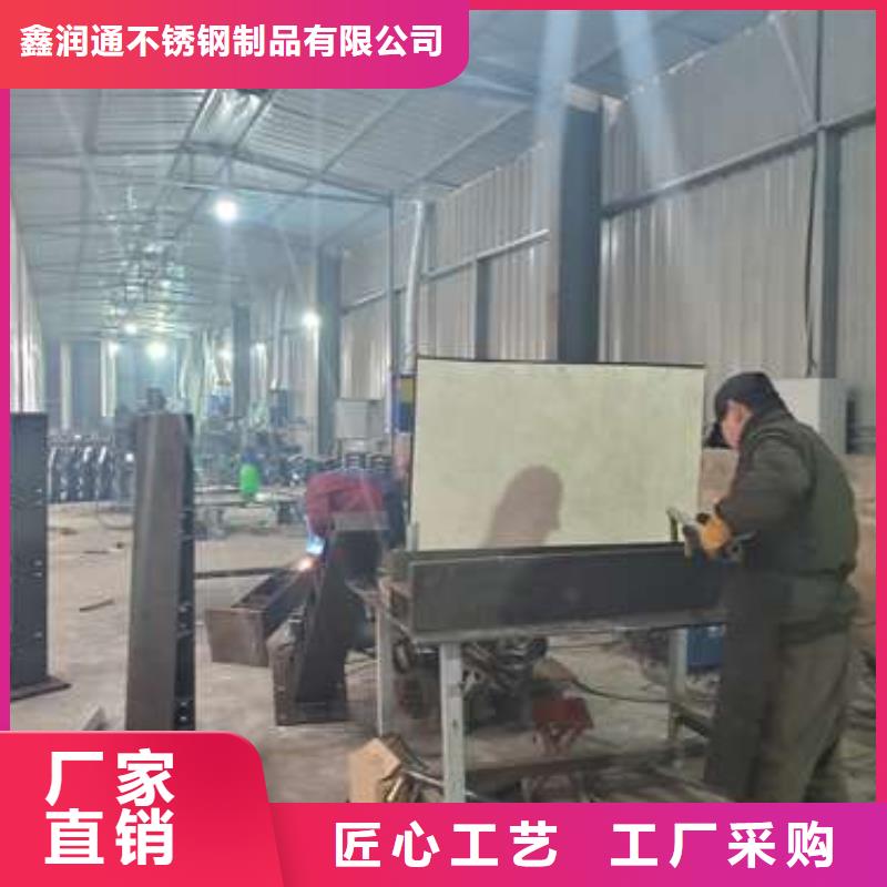 锌钢护栏厂家直销