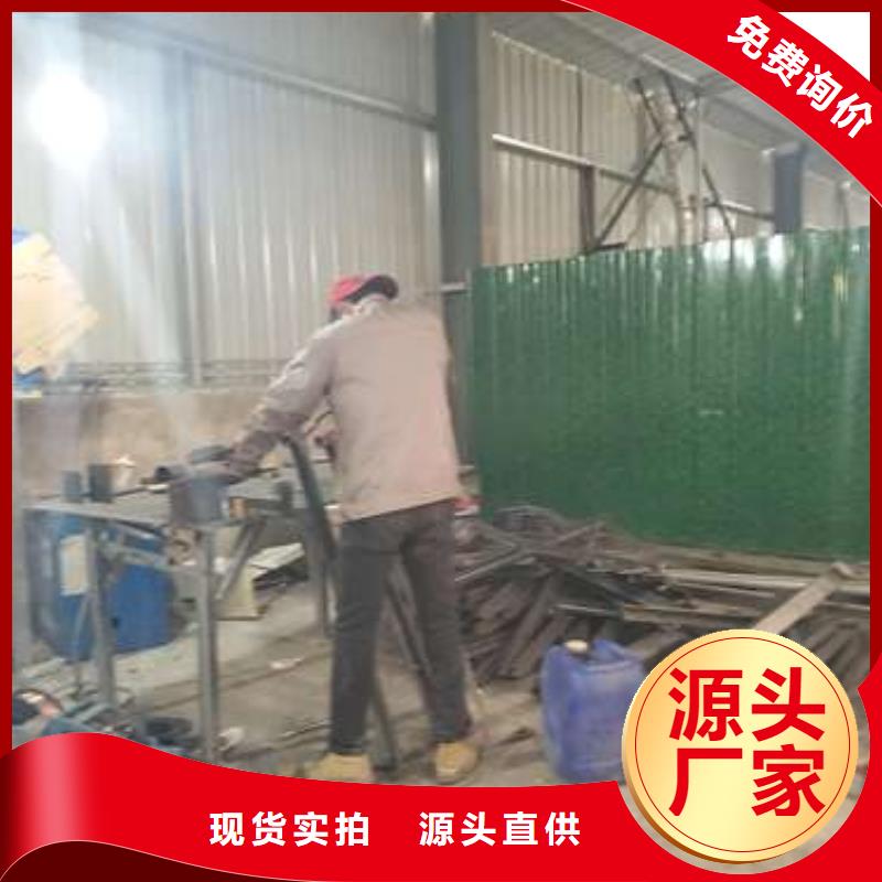 防撞钢护栏厂家直销