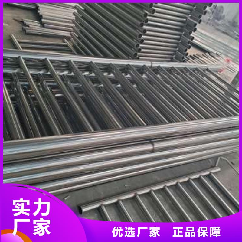公路碳素钢喷塑护栏持久耐用抗腐蚀