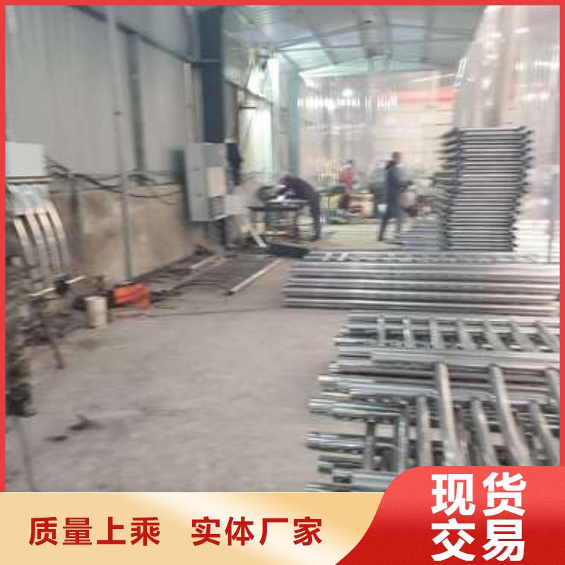 不锈钢防撞护栏厂家适用广泛
