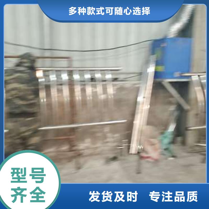 渭南304不锈钢护栏生产制造厂