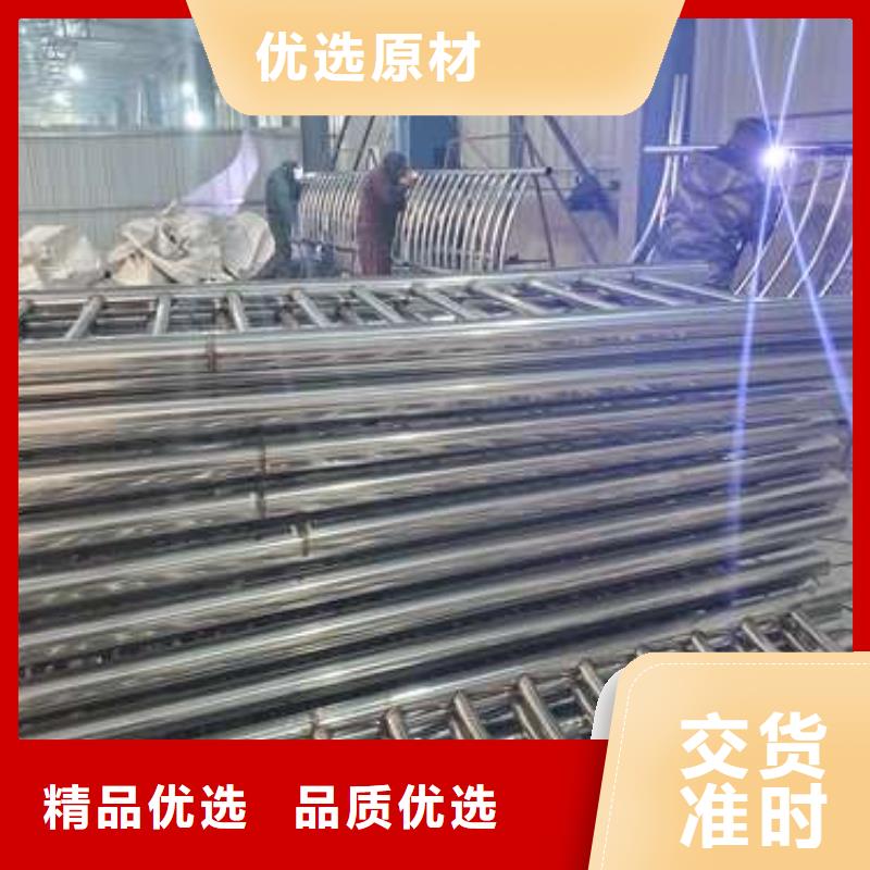 乐东县路边防撞栏杆质优价廉