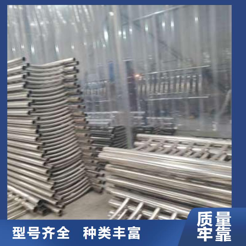 不锈钢防撞护栏厂家精选原材料