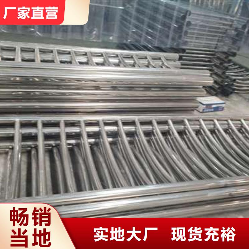 生产道路护栏产品可靠