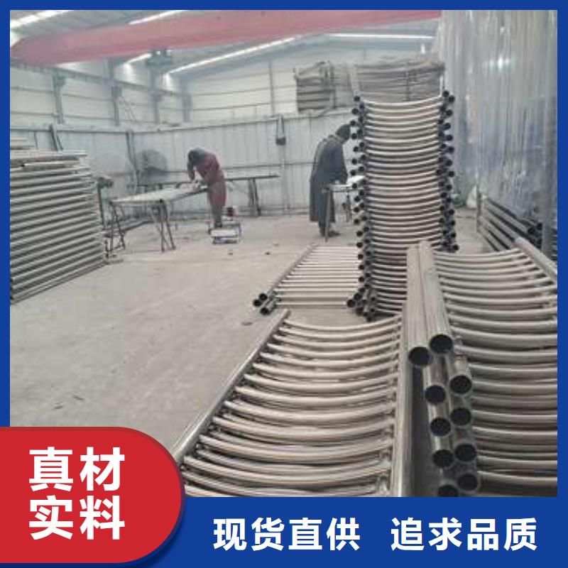 公路防撞护栏设计安装快捷
