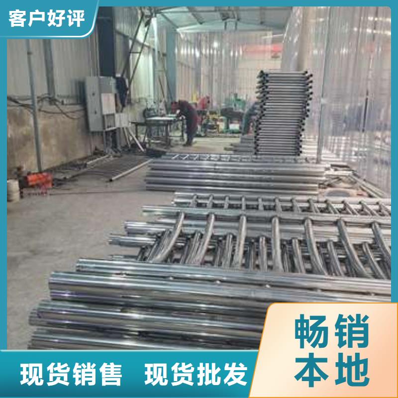 镀锌不锈钢复合管护栏选择我们值