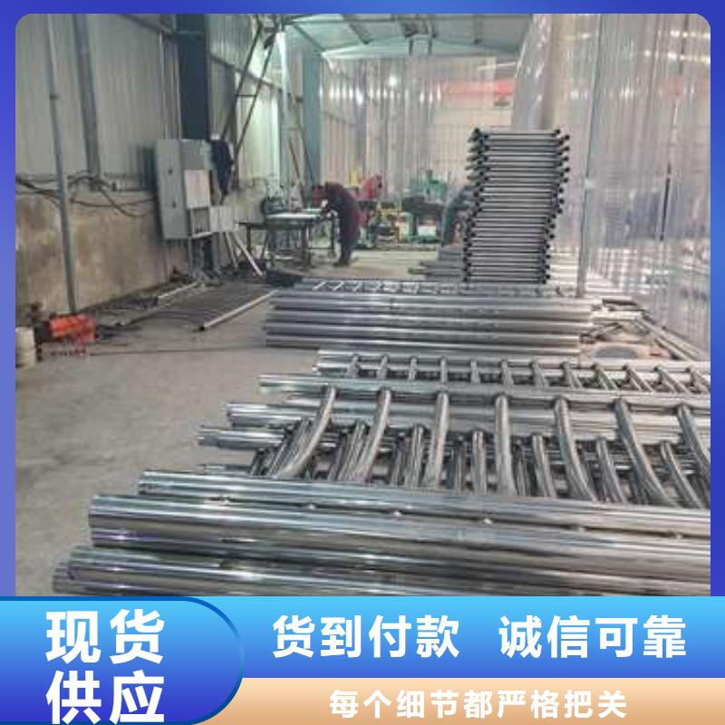 路边防撞栏杆加工定做安装服务