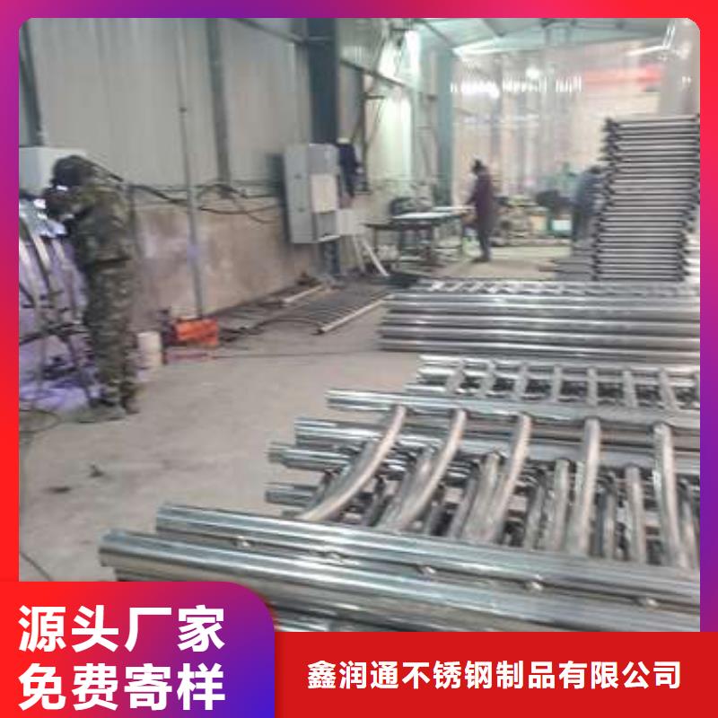 生产道路护栏生产供应
