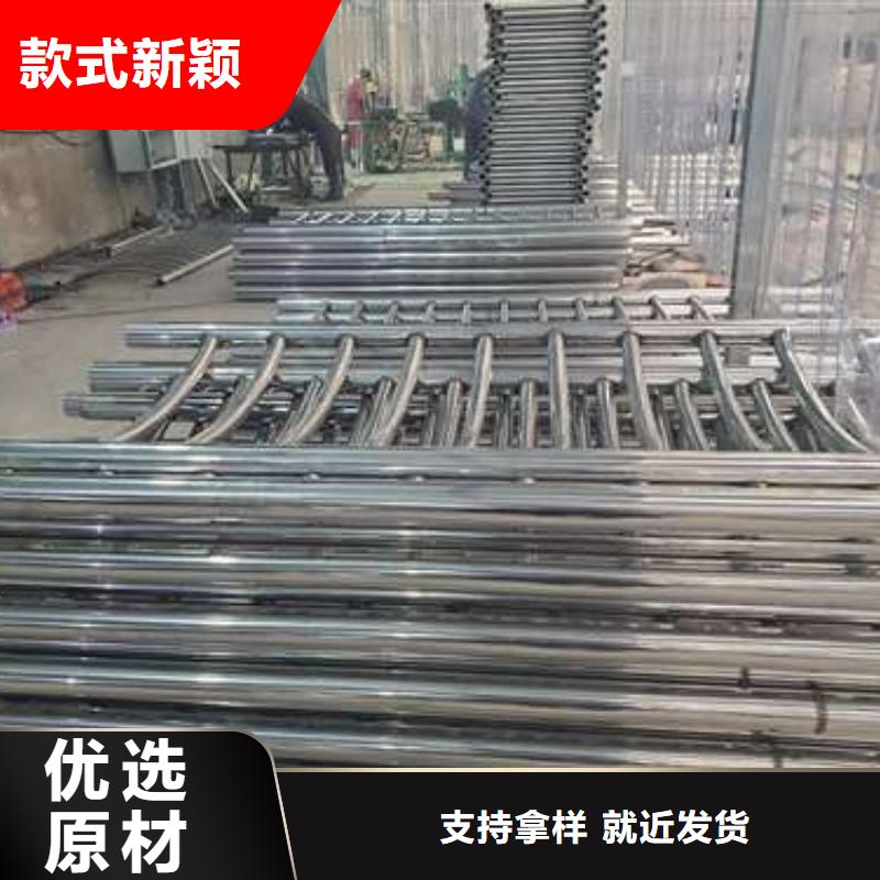 港北区不锈钢护栏