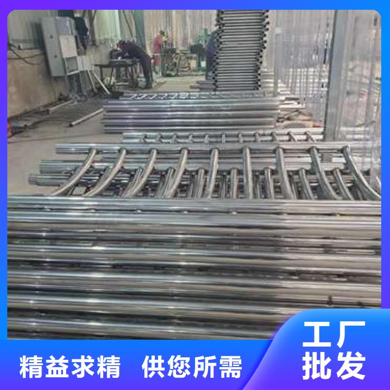 机场公路防撞护栏源头厂家