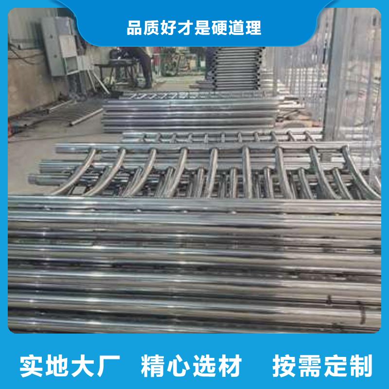 防撞钢护栏使用寿命长