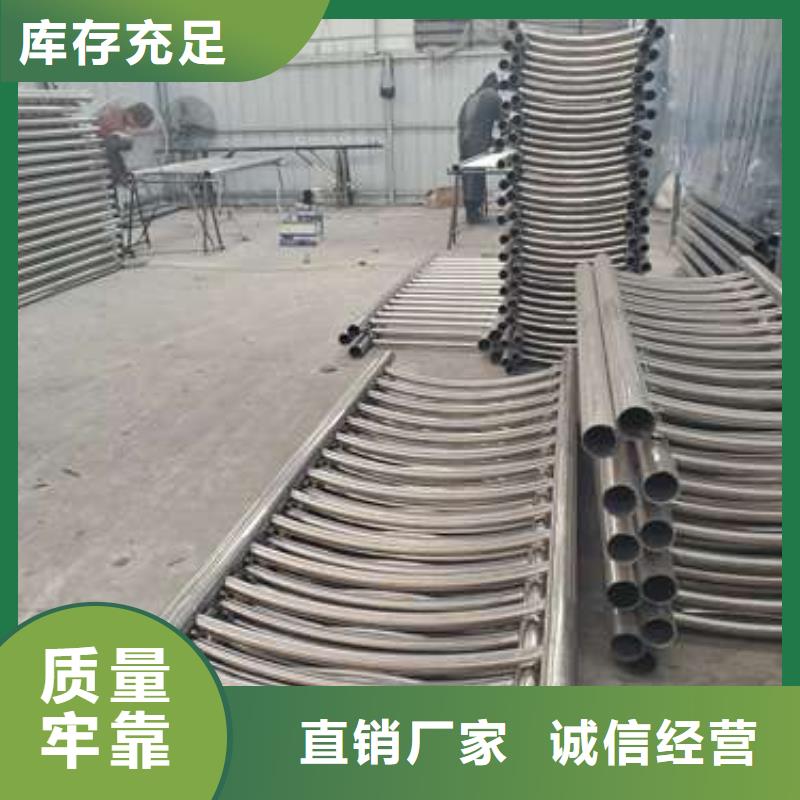 琼海市不锈钢复合管护栏本地正规大厂