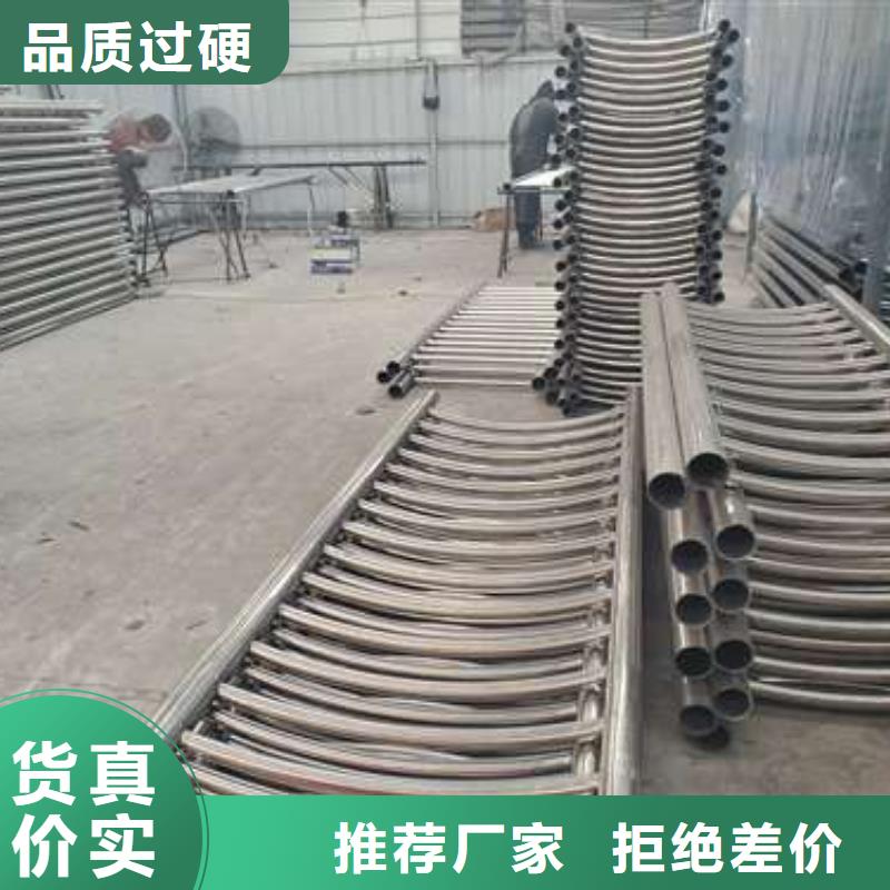 道路防撞护栏只做精品
