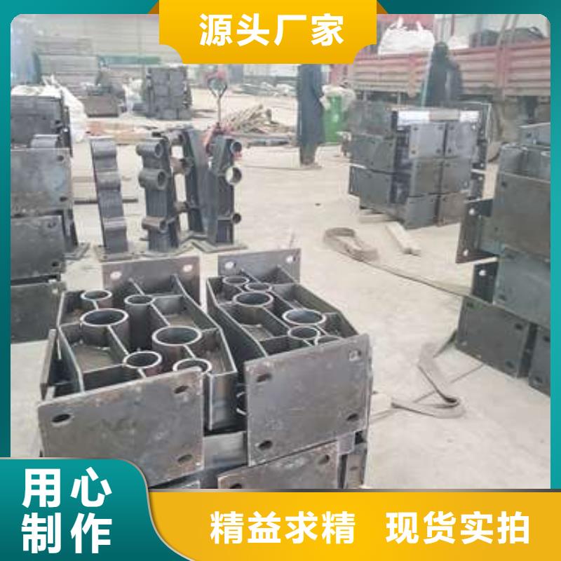 公路防撞护栏栏杆只做精品