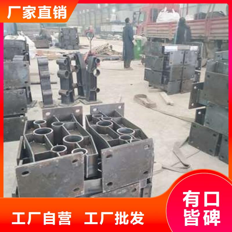 防撞护栏钢立柱哪个厂家好