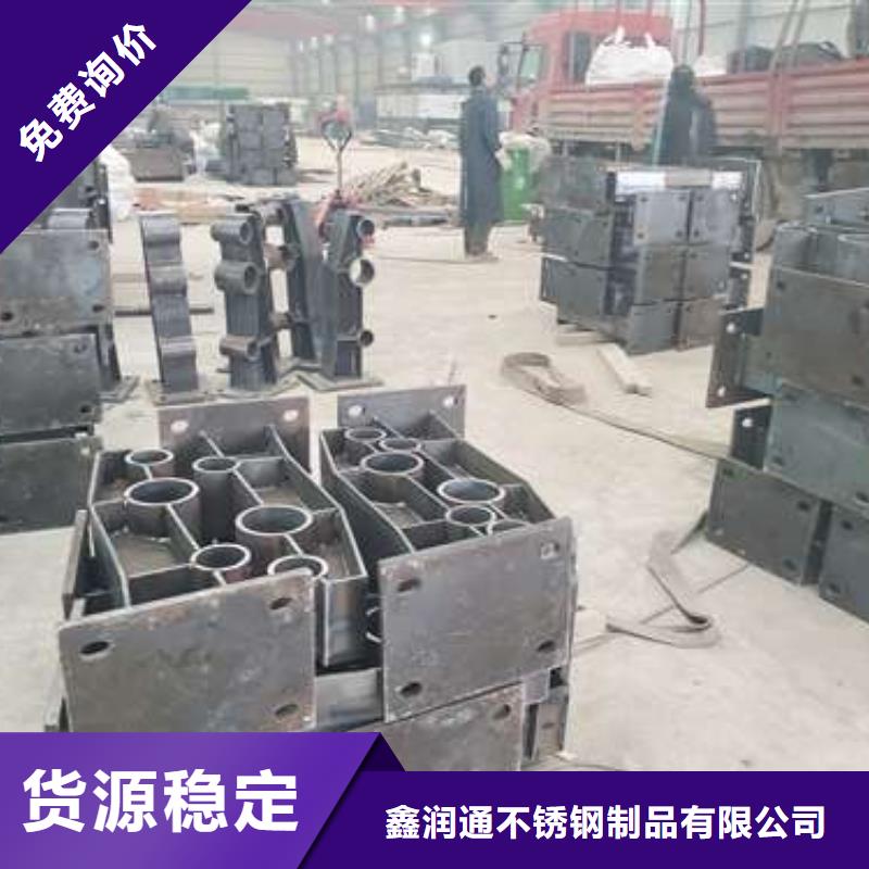 锌钢护栏厂家直销