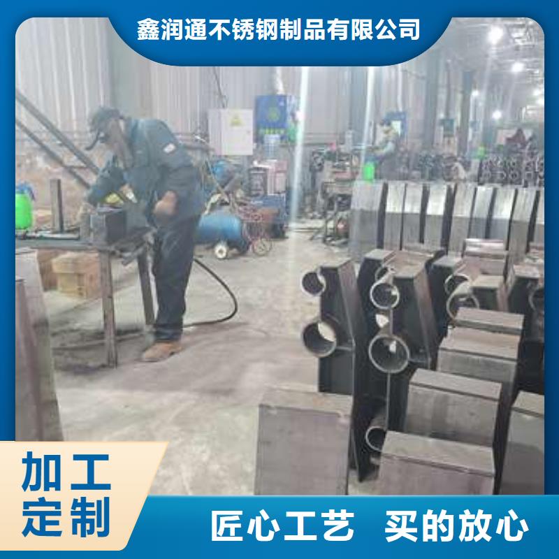 201不锈钢复合管厂家价格低
