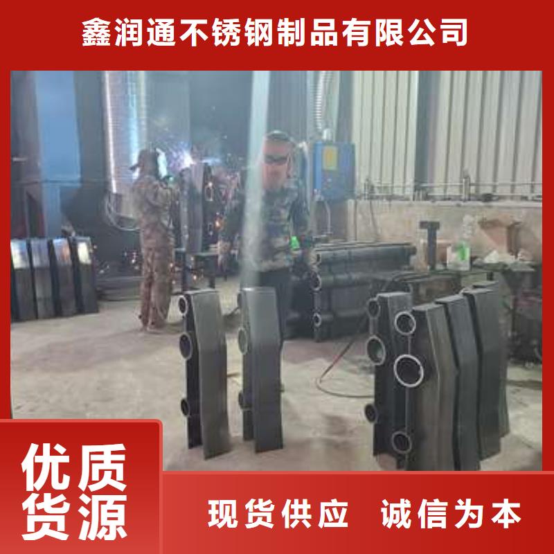 护栏防撞杜绝以次充好