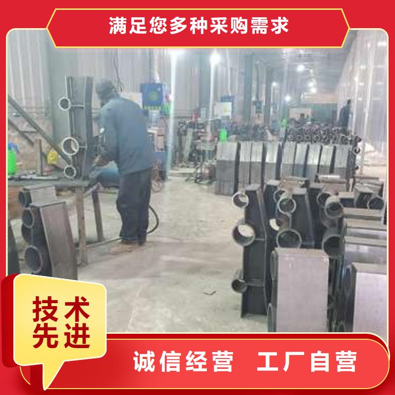 停车场隔离护栏质优价廉