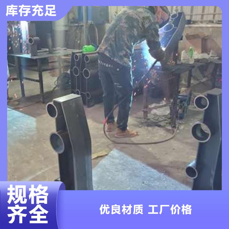 防撞护栏桥梁栏杆一站式采购商家