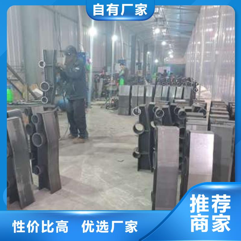 【防撞护栏-城市景观防护栏严格把控质量】