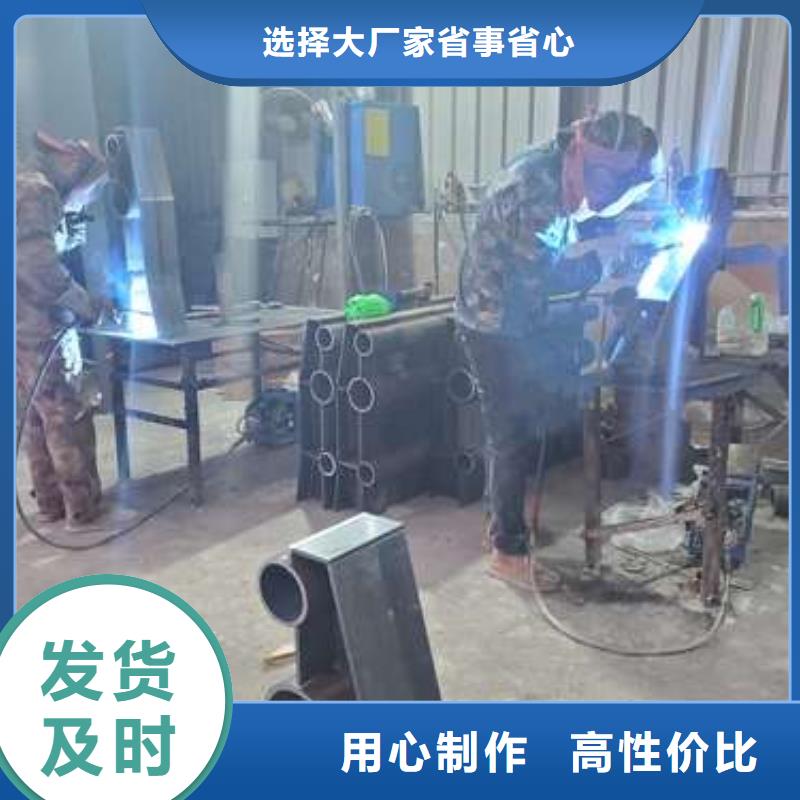 公路桥梁防撞护栏厂家全国现货