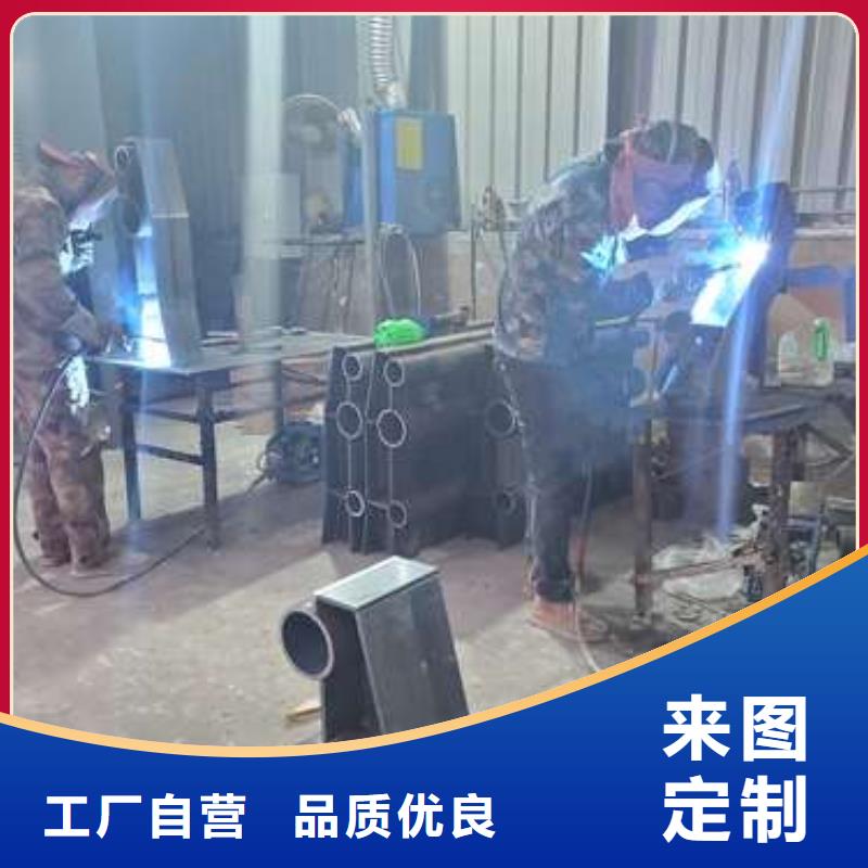 武江区河道栏杆