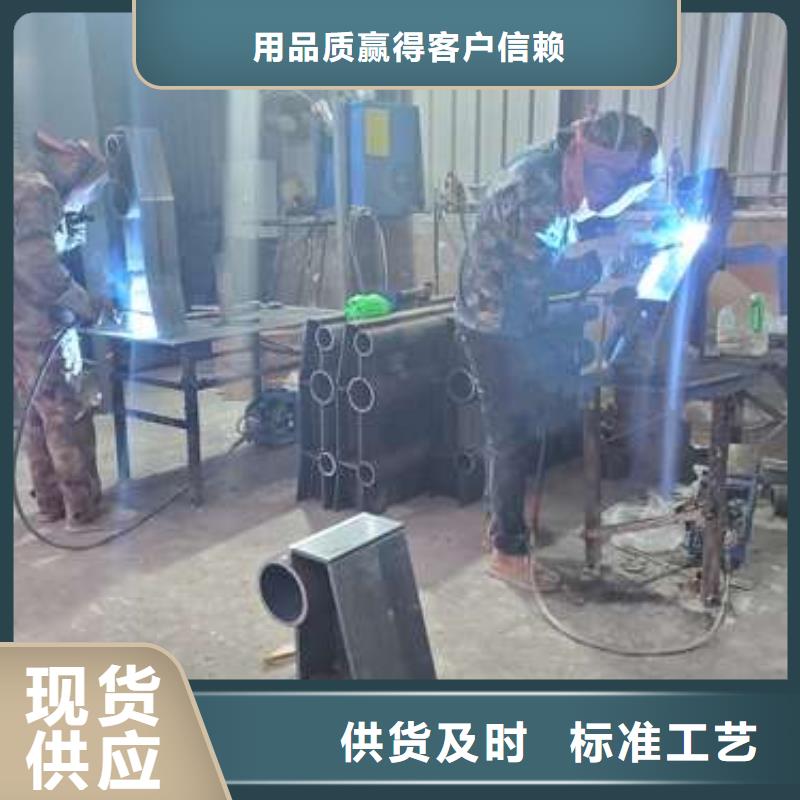 镀锌不锈钢复合管护栏选择我们值
