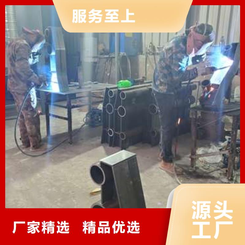 道路碳素钢喷涂护栏质优价廉