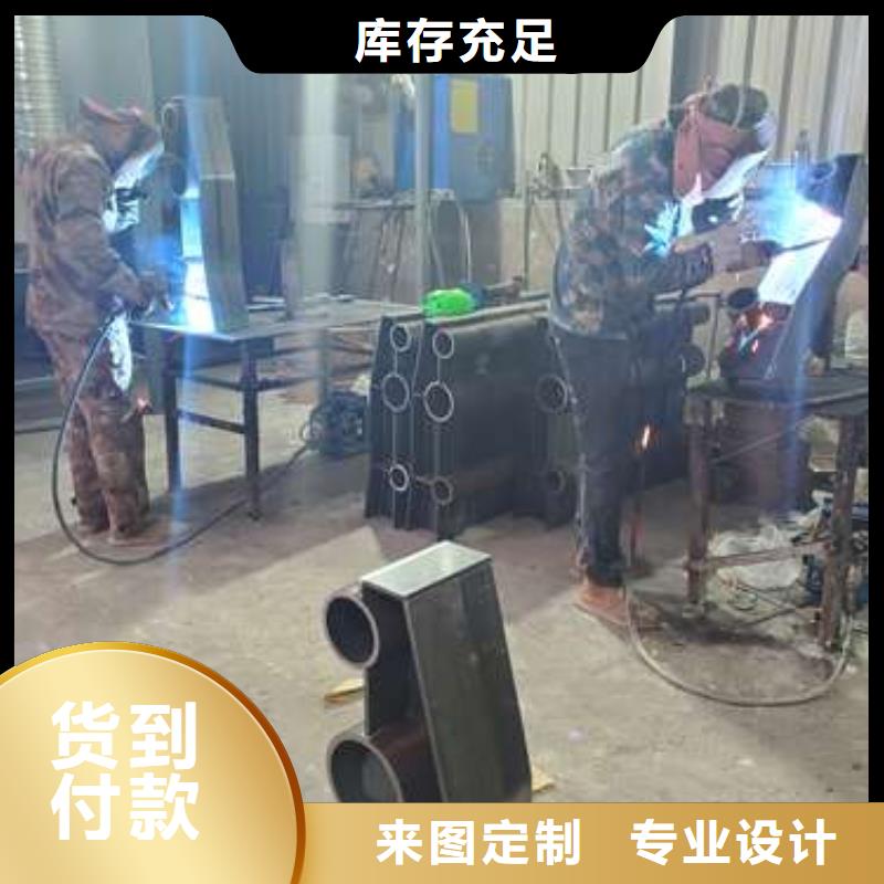晋州天桥护栏工厂