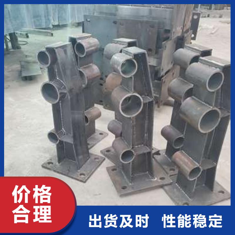 保亭县防撞钢护栏质优价廉