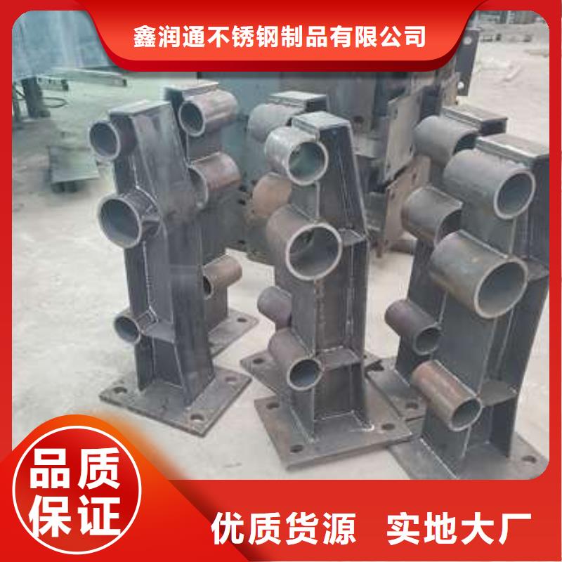 防撞护栏桥梁栏杆贴心服务