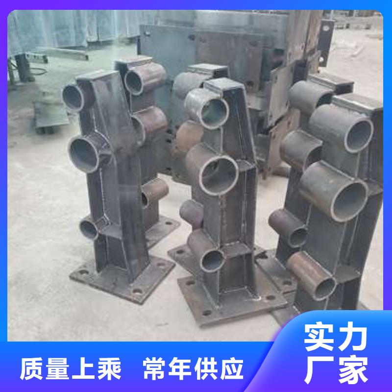 不锈钢防撞护栏立柱使用寿命长