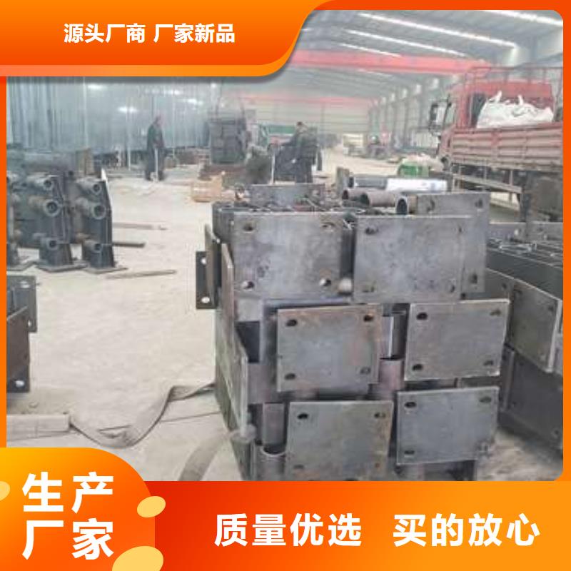 防撞护栏桥梁栏杆一站式采购商家