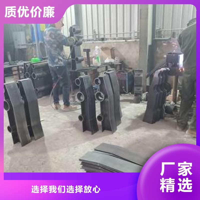 乐东县不锈钢防撞护栏立柱按需定制