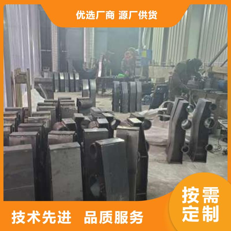 新型隔离栏杆零售价格