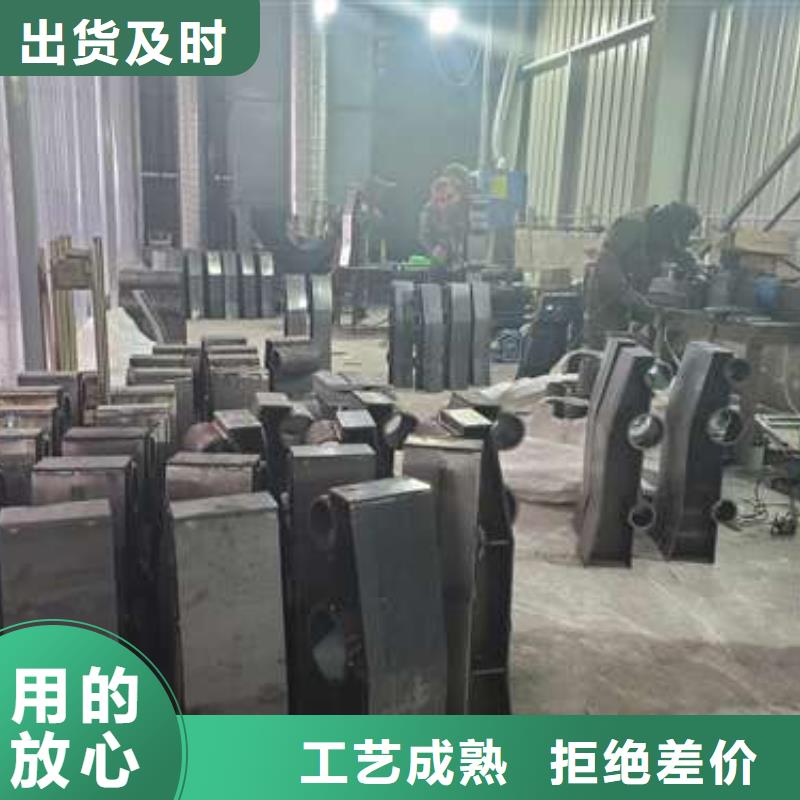 不锈钢造型栏杆报价及时