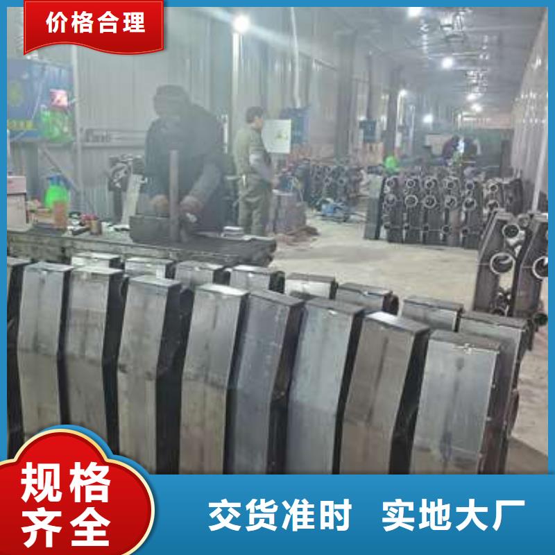 防撞护栏河道护栏现货齐全售后无忧