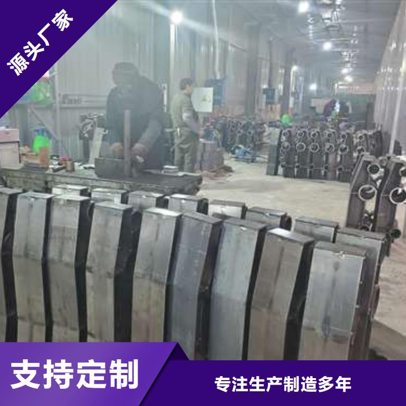 不锈钢防撞护栏厂家施工简便