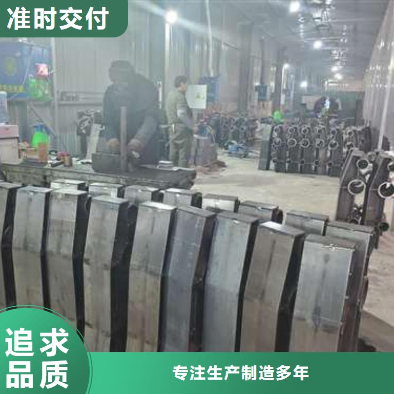 镀锌不锈钢复合管护栏专业厂家定制