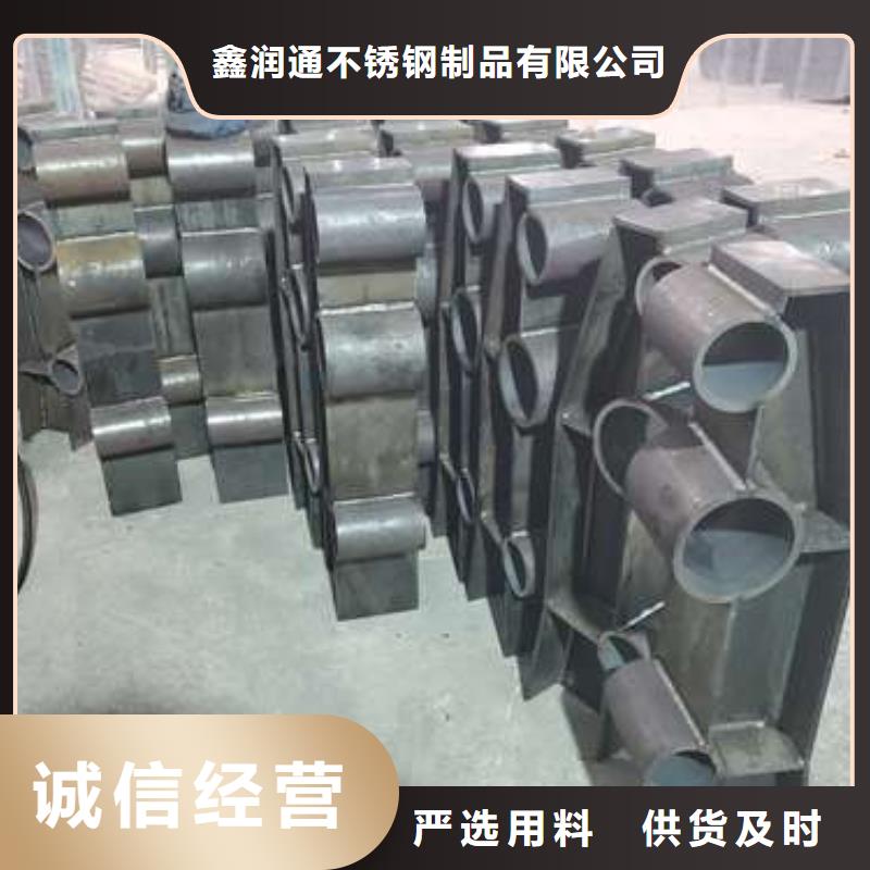 防撞钢护栏哪里质量好