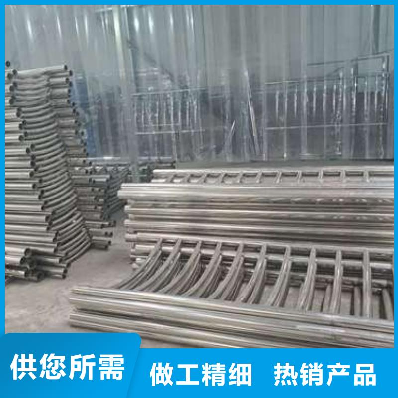 保亭县桥梁不锈钢防撞护栏做工精细