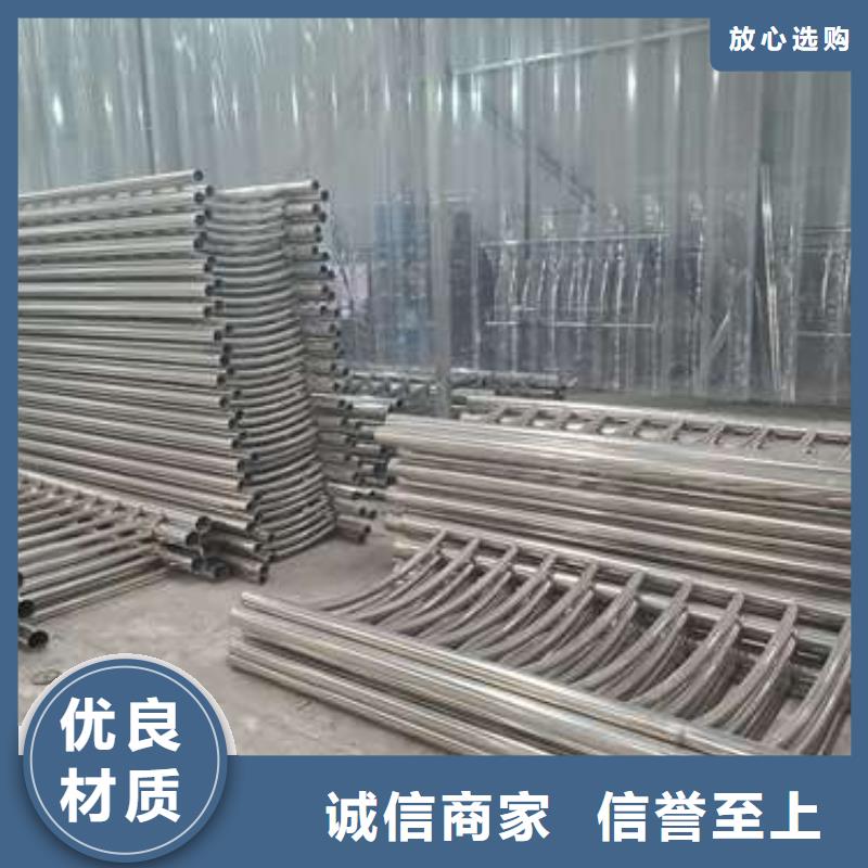 桥梁防撞栏杆支持定制