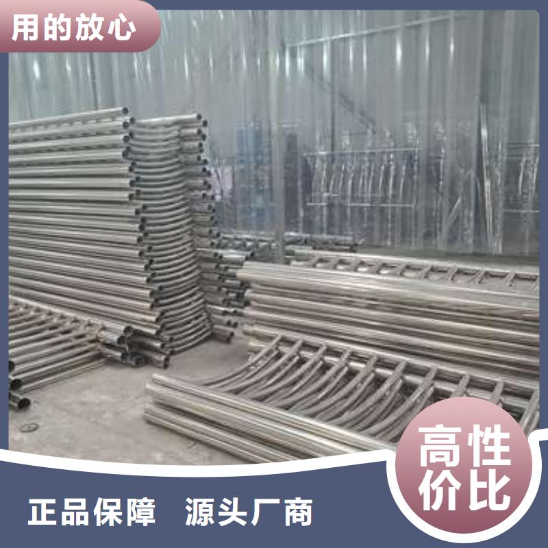 不锈钢造型栏杆报价及时