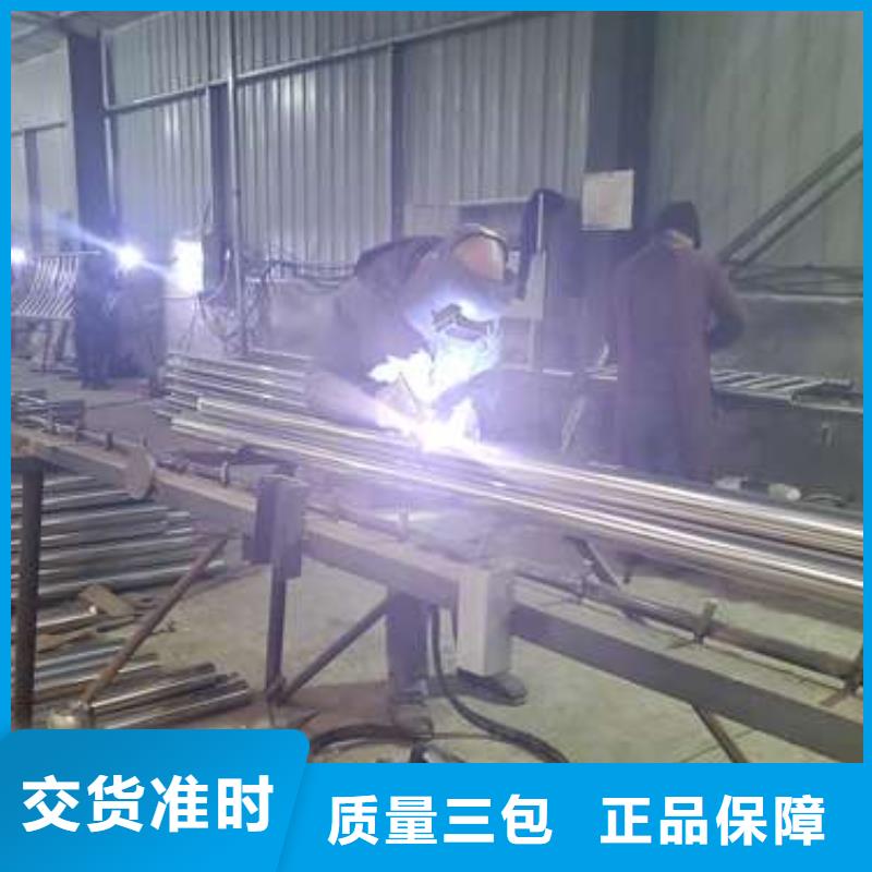 桥梁钢护栏结实耐用